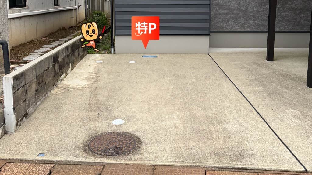 長岡市営陸上競技場から近くて安い大島新町5丁目2-3駐車場