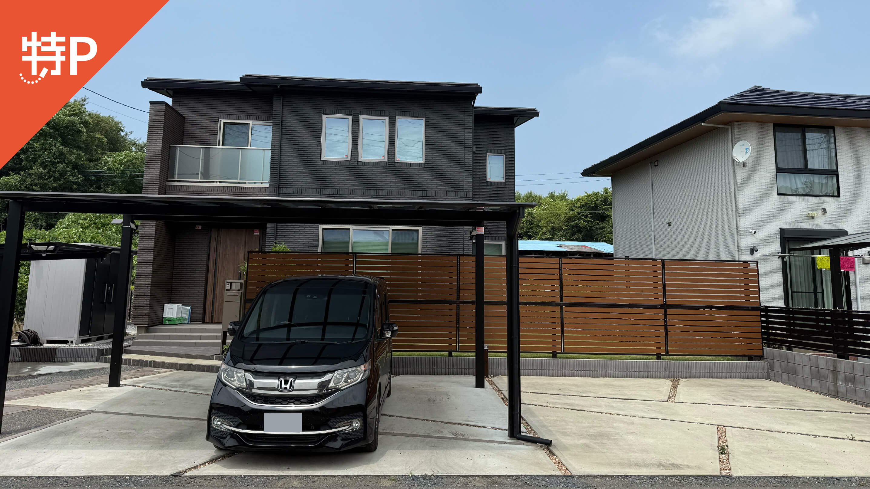 【予約制】特P 海老ケ島2159-90駐車場の画像1