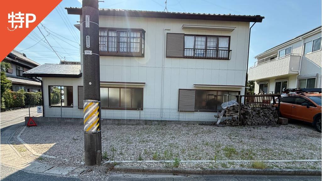 【予約制】特P 平田町西長根20-5駐車場の画像1