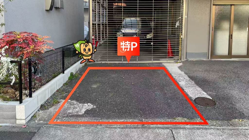 名古屋城から近くて安い《軽・コンパクト》城西5-20-25駐車場