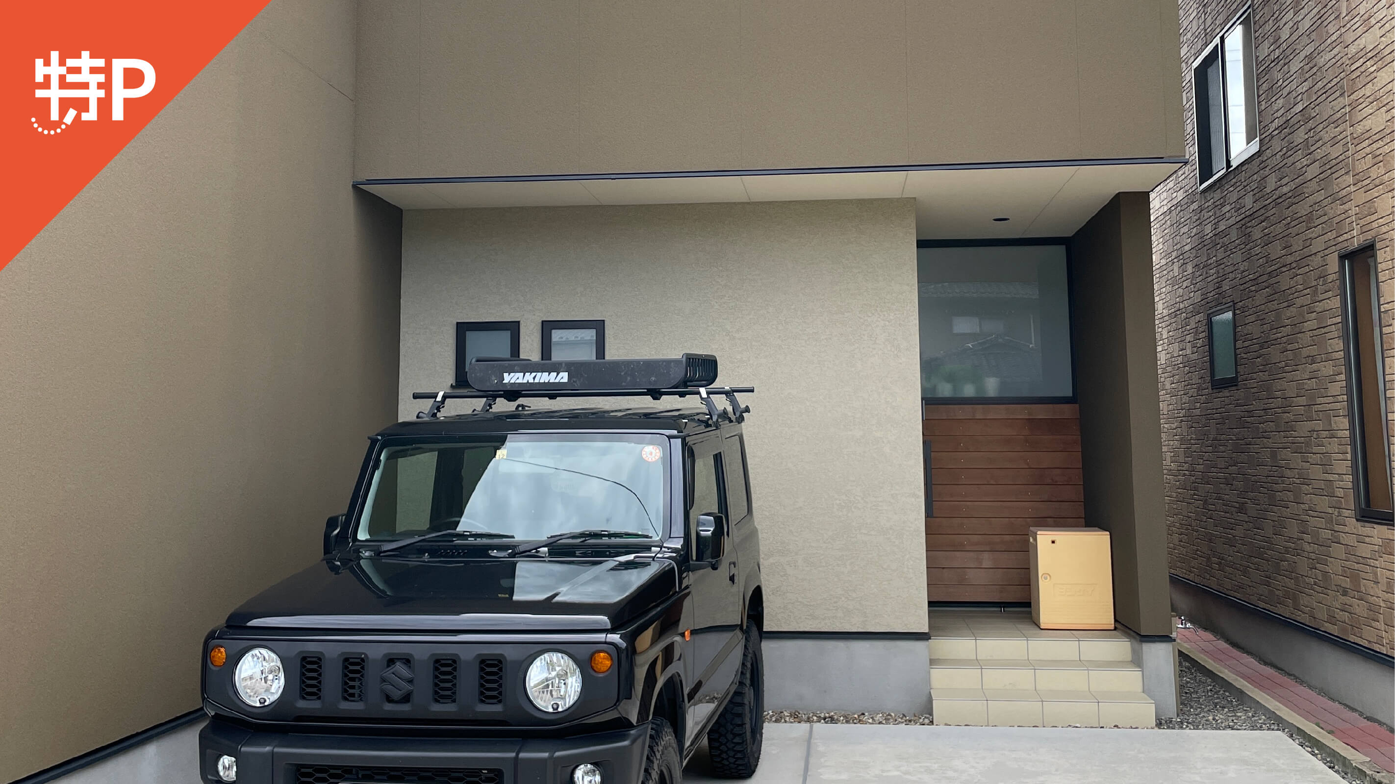 ビリオン珈琲 金沢諸江店 金沢市 カフェ 周辺の駐車場 Navitime