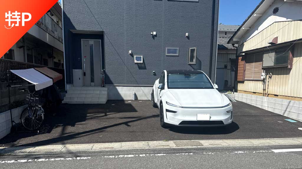 place holder