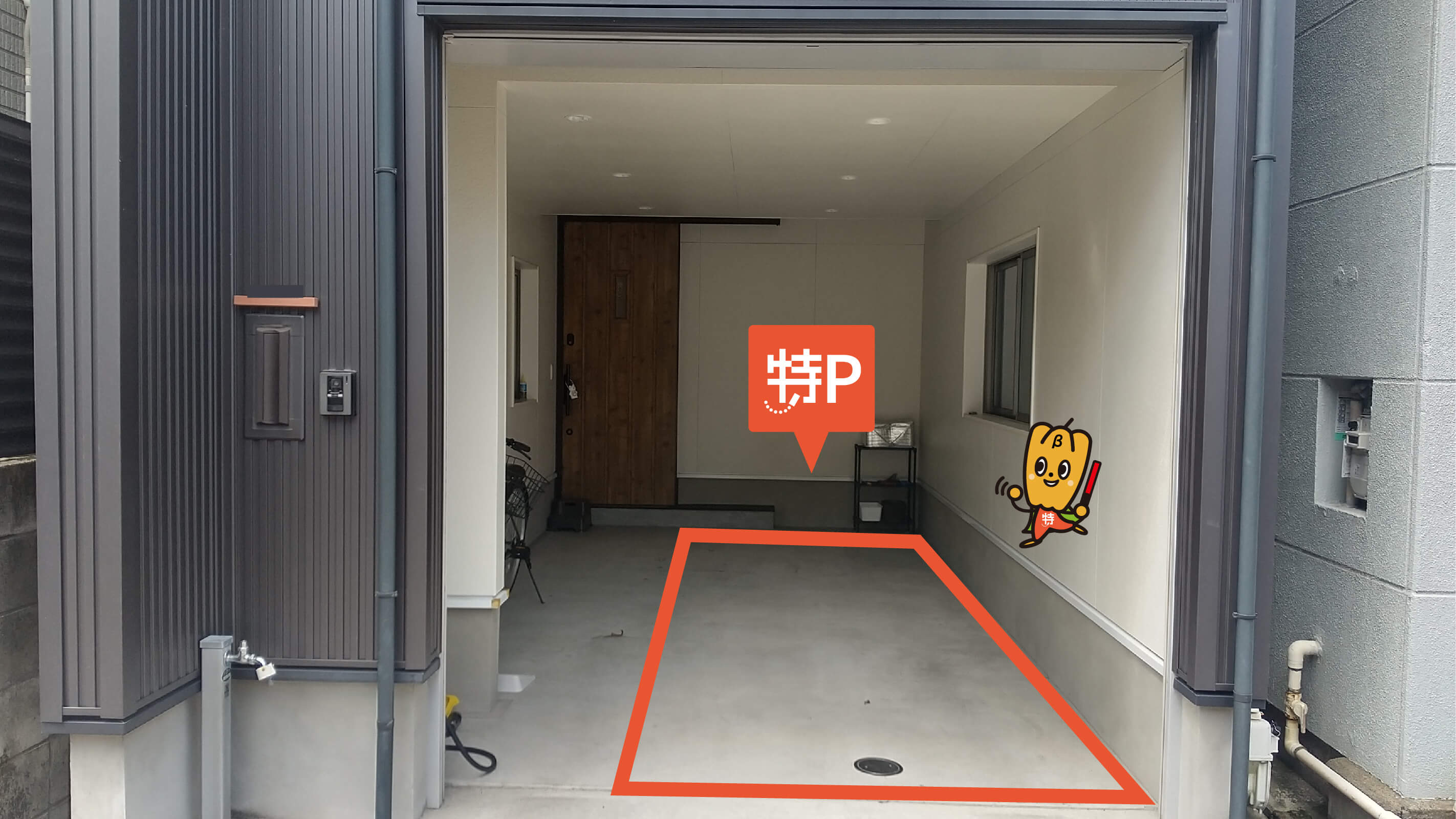 安い順】串と煮込みの元祖居酒屋 個室 門限やぶり 鹿児島中央駅前店 から近くて安い、予約できる駐車場【 最安、12時間で最大料金200円 】｜特P  (とくぴー)