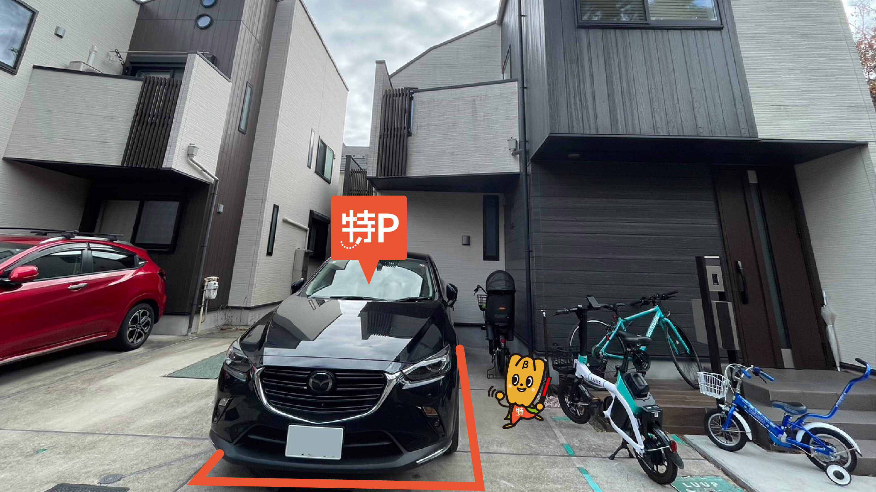 中目黒から近くて安い上目黒5-13-13駐車場