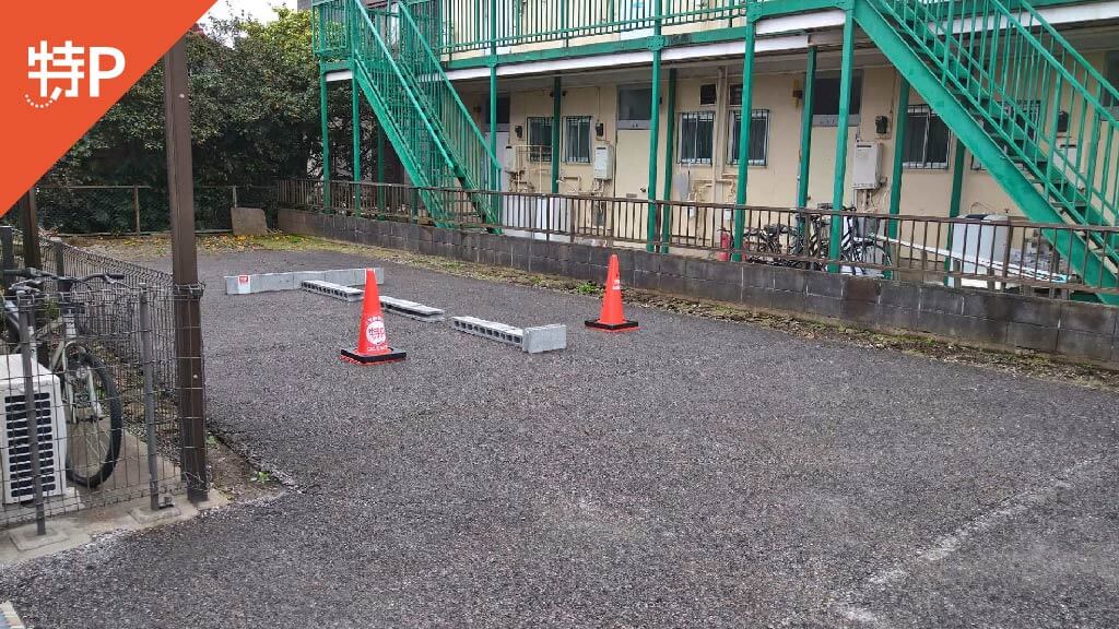 習志野台から近くて安い習志野台団地入口コーポチバ駐車場