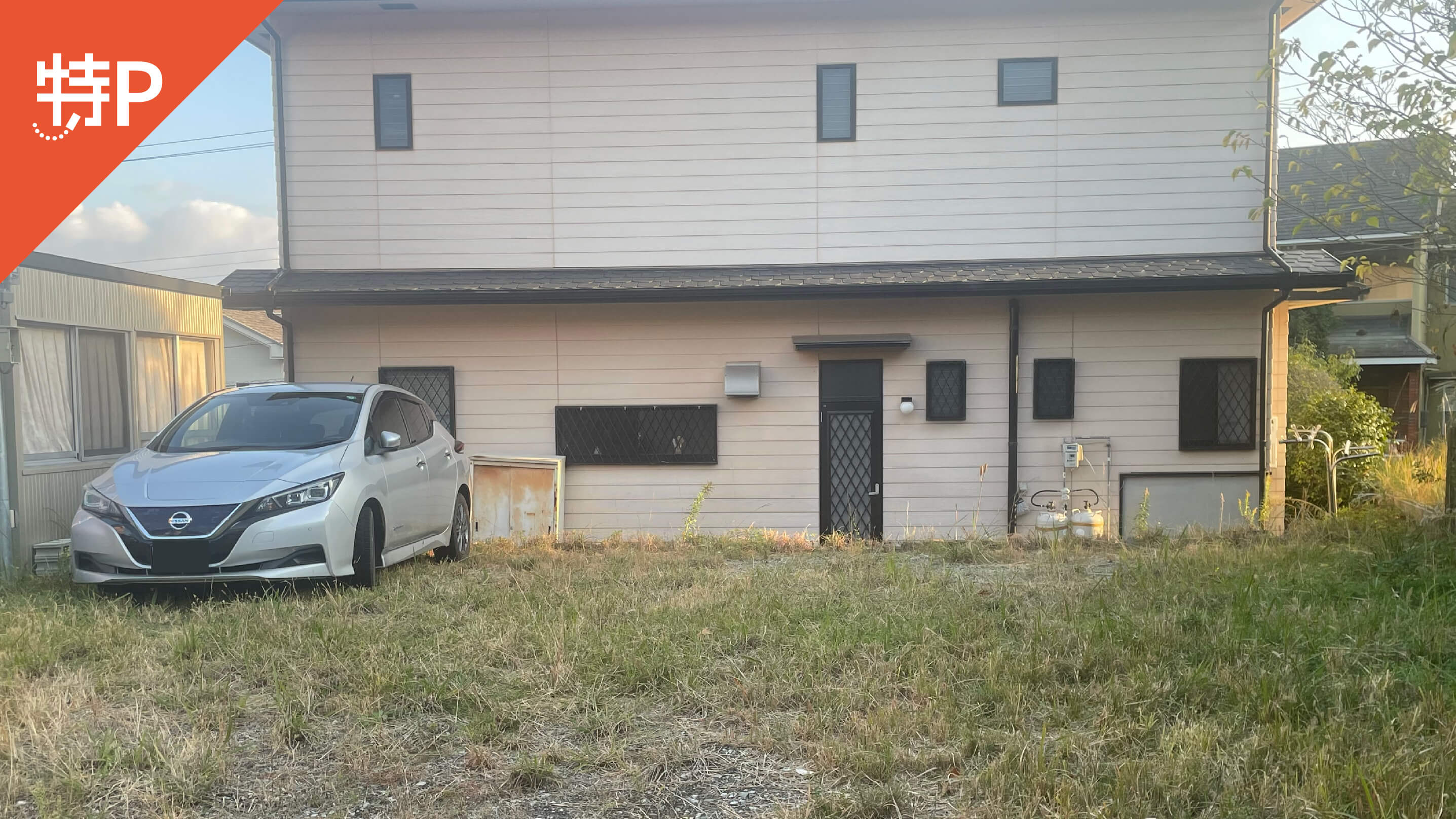 【予約制】特P 加太2201-43駐車場の画像1