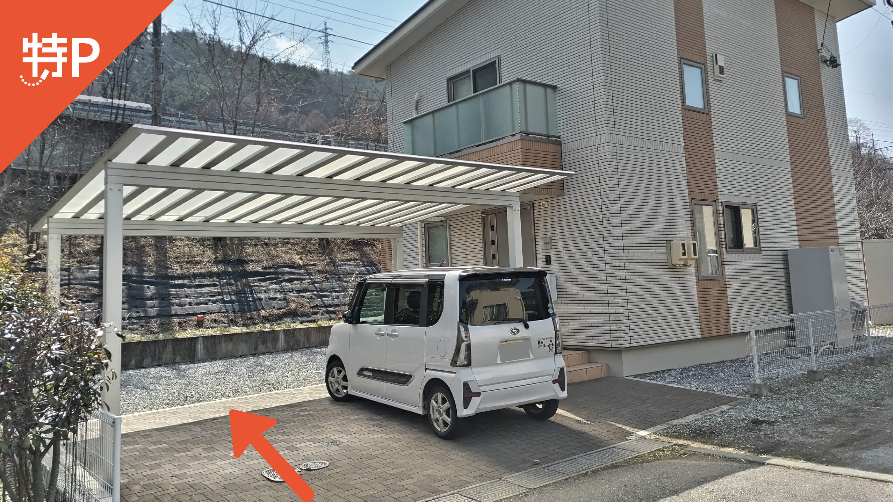 【予約制】特P 大門二番町6-30付近駐車場の画像1