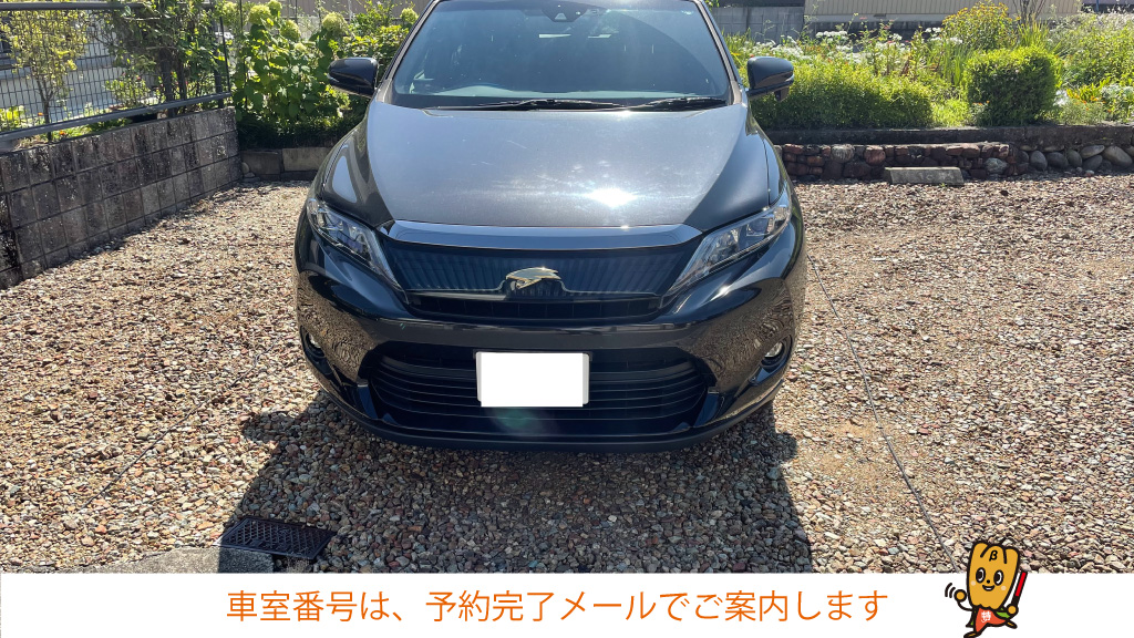 犬山駅から近くて安い遠藤駐車場