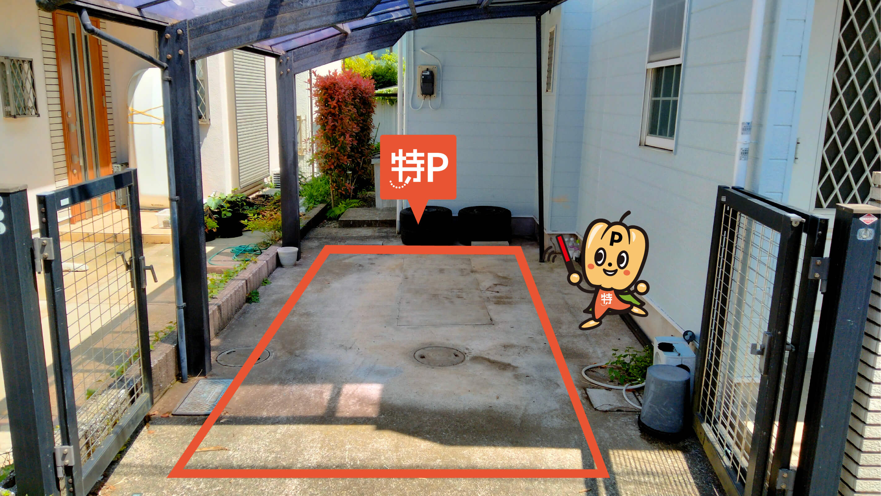 第11回ほたる鑑賞会「ほたる・ねぶたの宵」 から【 近くて安い 】駐車場｜特P (とくぴー)