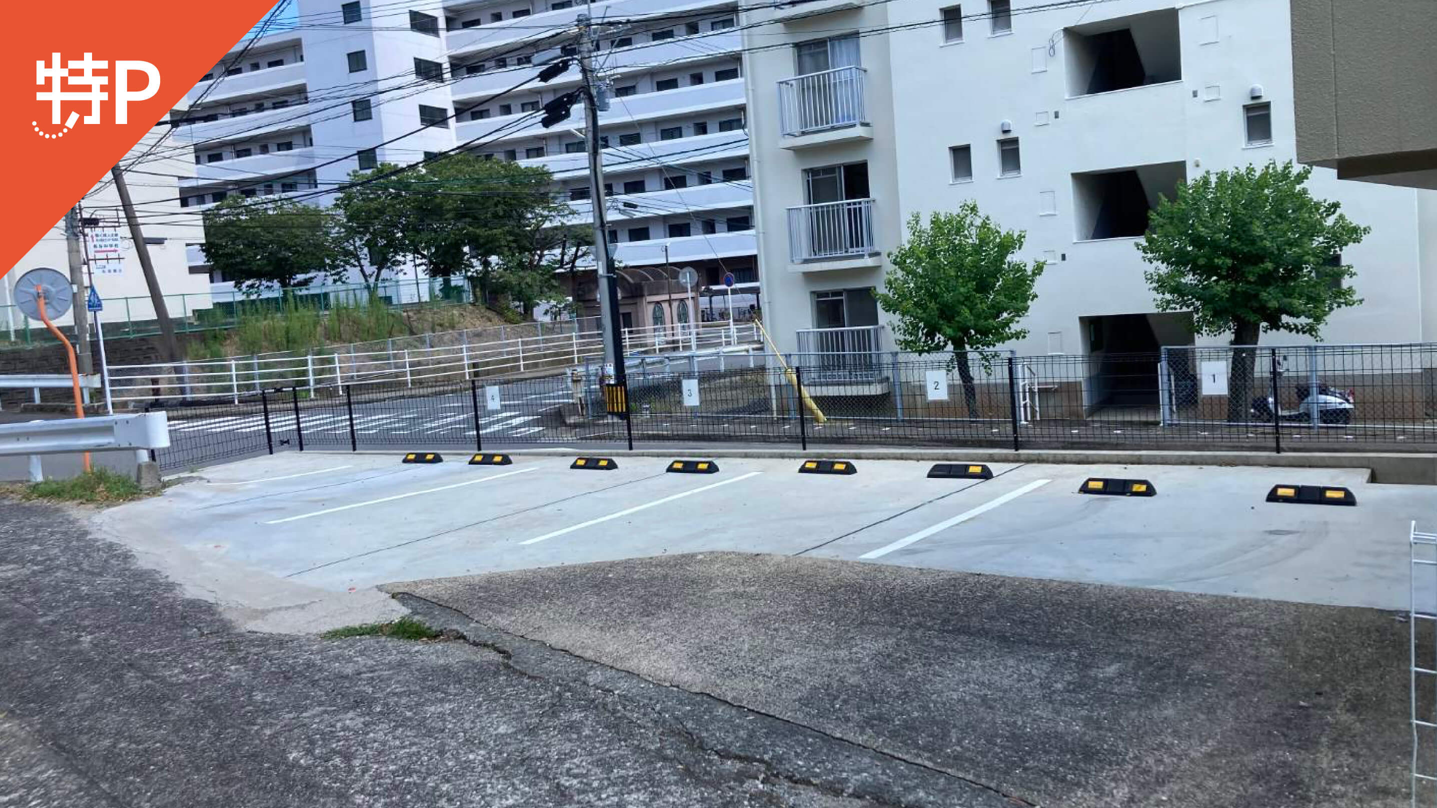 【予約制】特P 丸田郷8-4駐車場の画像1