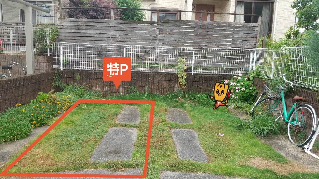 宇美駅から近くて安い宇美町宇美4386-5駐車場