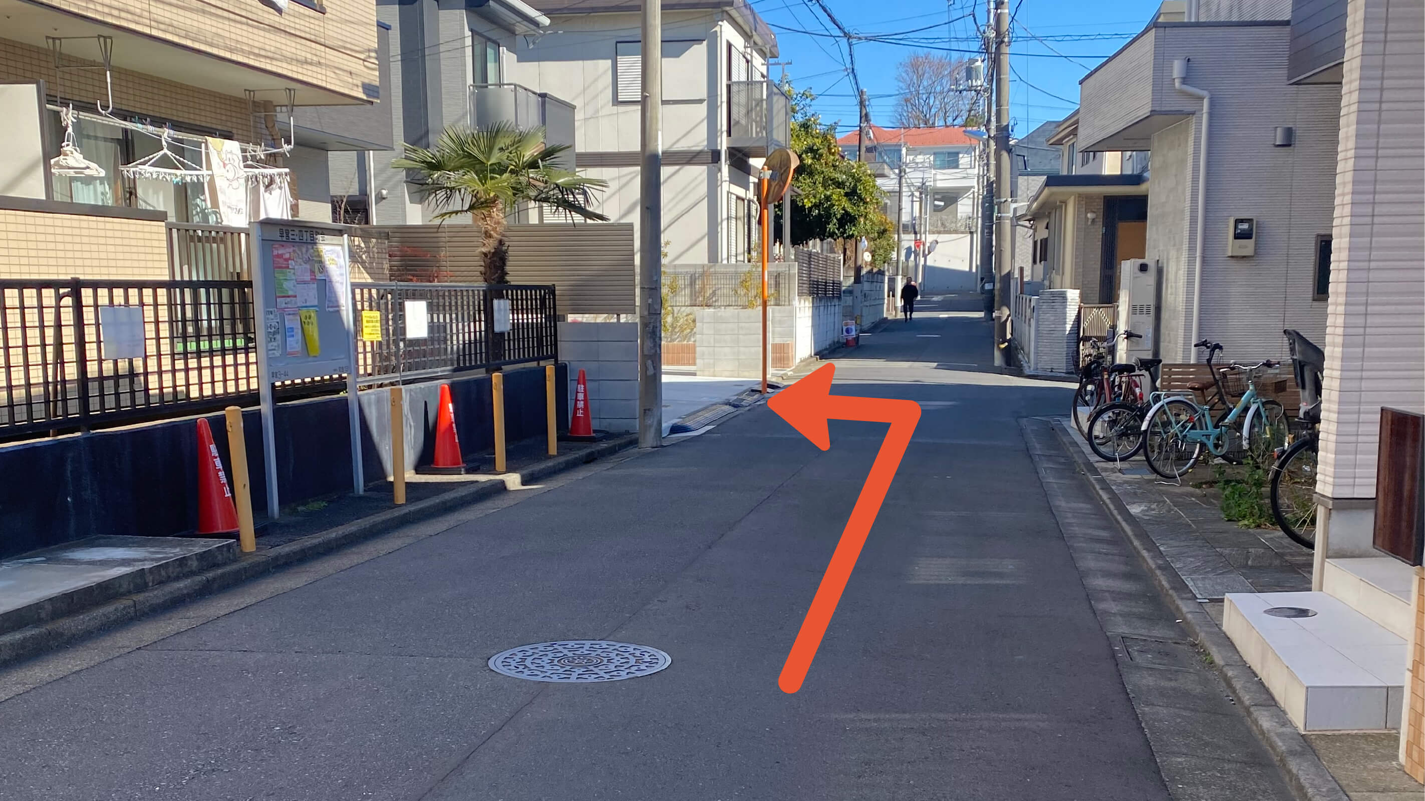早宮3-46-2駐車場の写真