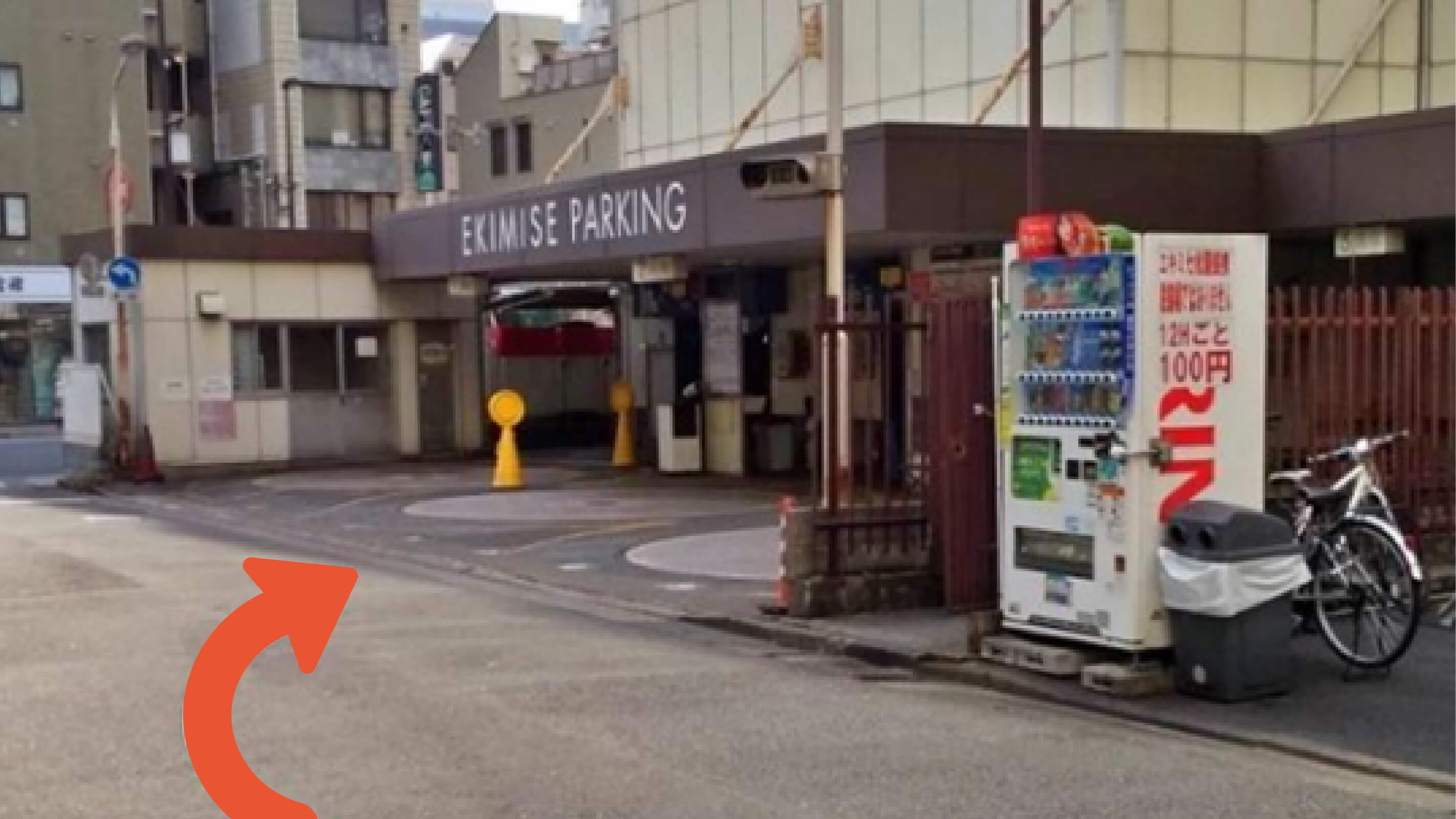 《3ナンバー不可》EKIMISE駐車場Aの写真