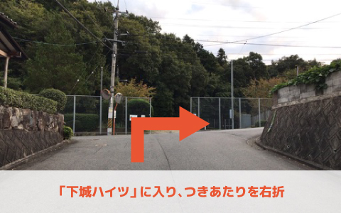 広島広域公園 から 近くて安い 駐車場 500 15h 特p とくぴー