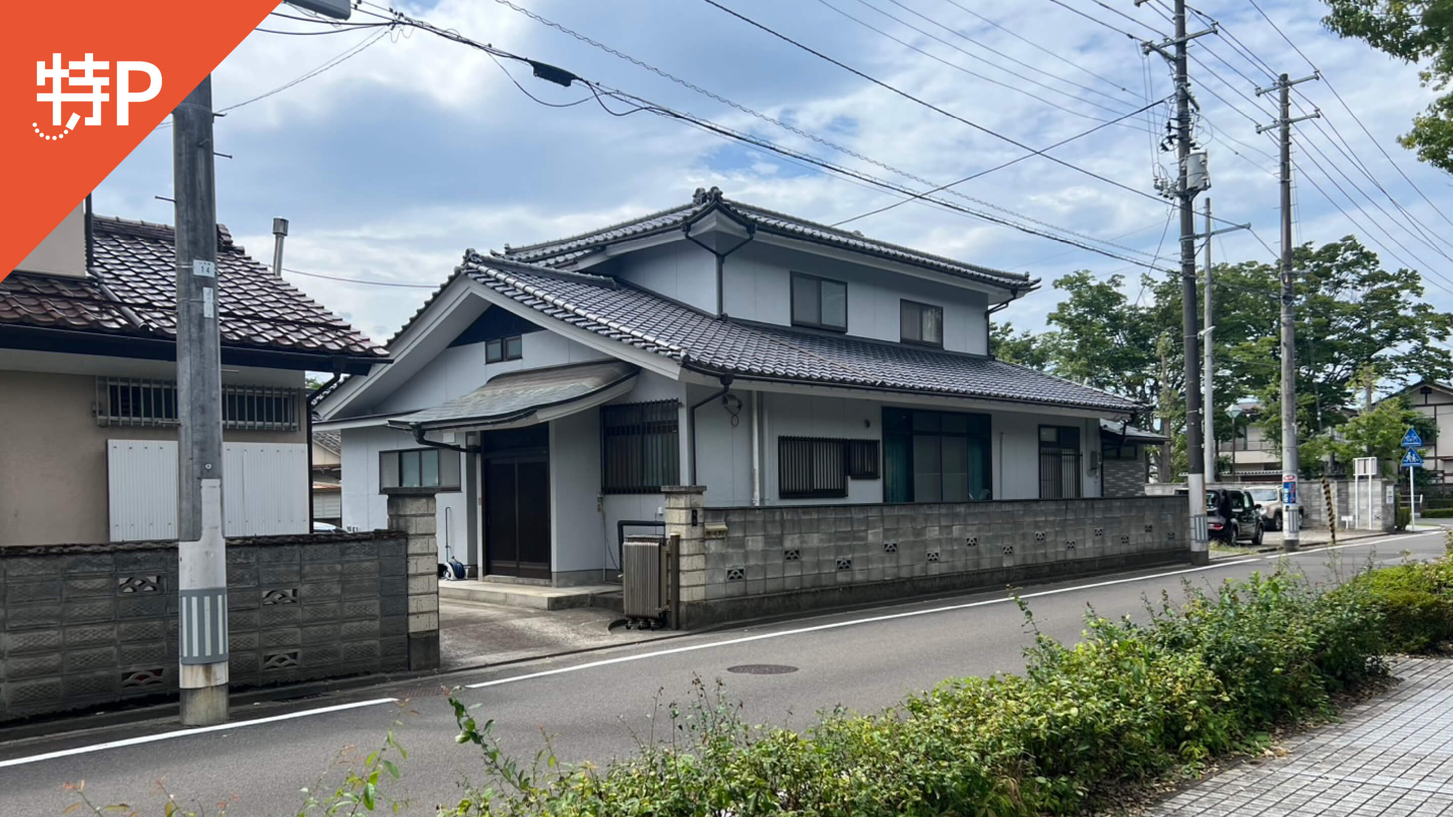 【予約制】特P 森合字台33-1駐車場の画像1