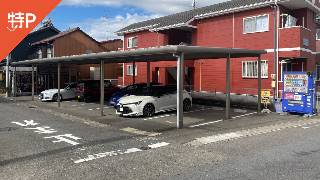 【予約制】特P 竹鼻町狐穴3128-4駐車場の画像1