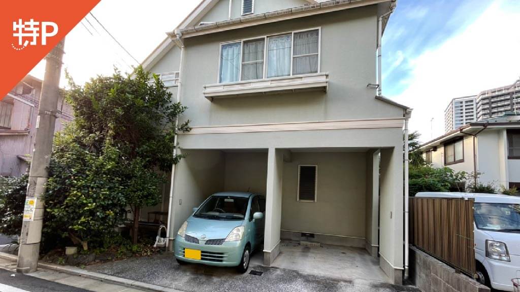 モロゾフ阪急百貨店大井食品館店 から 近くて安い 駐車場 500 24h 特p とくぴー