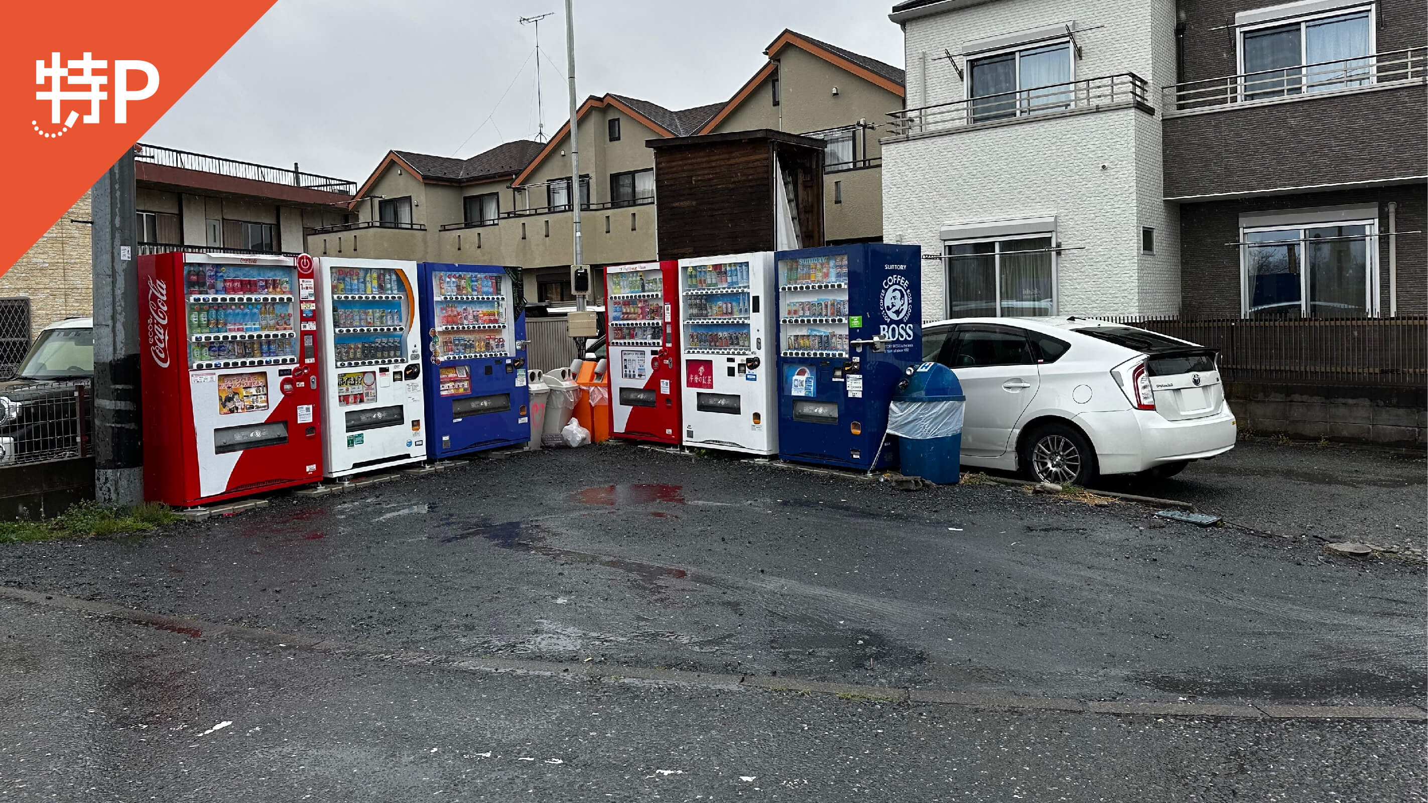 【予約制】特P 福島町3-17-3駐車場の画像1