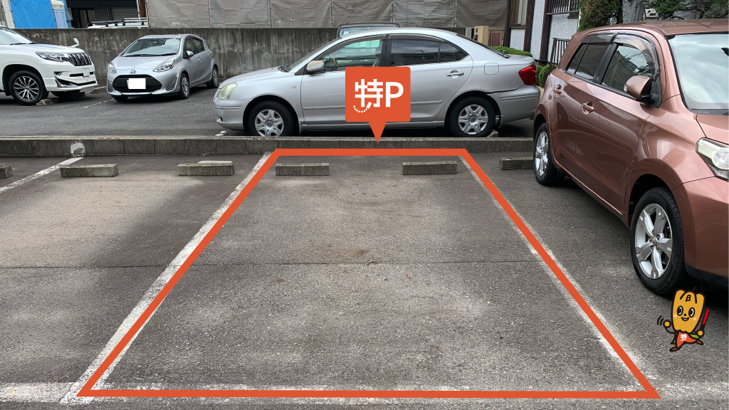 Precious Hair プレシャスヘア 愛知県名古屋市 から 近くて安い 駐車場 500 24h 特p とくぴー