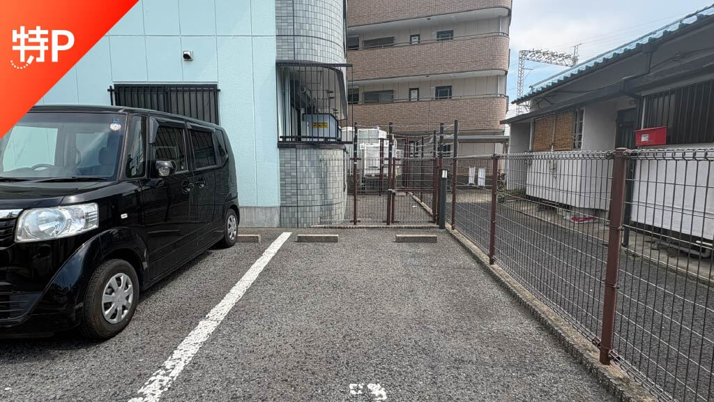 【予約制】特P 《軽・コンパクト》クオリティコート駐車場の画像1