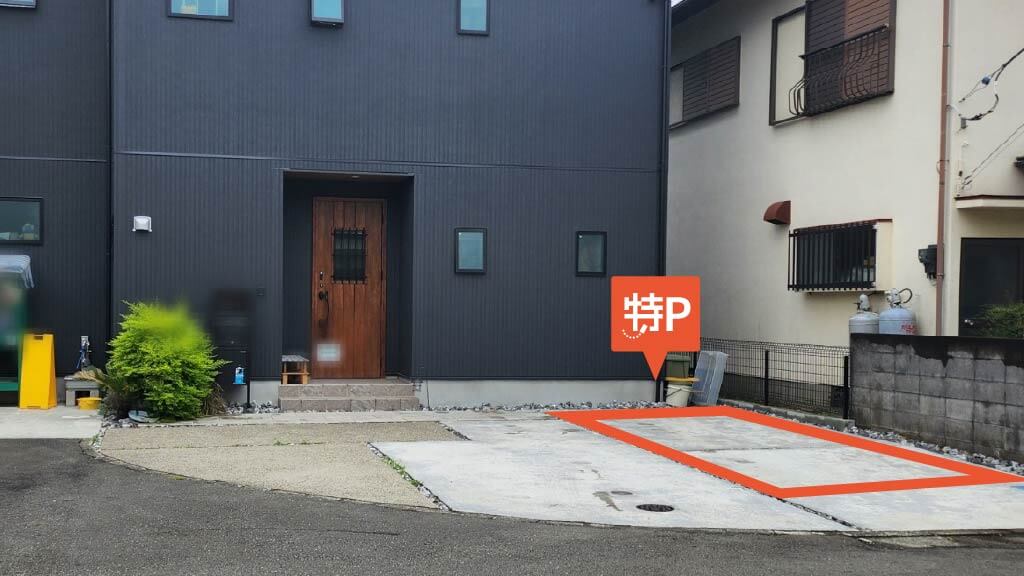 町田GIONスタジアムから近くて安い【6:00~24:00】野津田町270-13駐車場