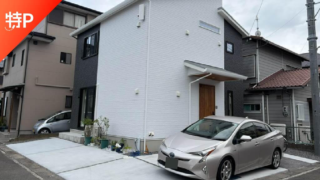 【予約制】特P 中新田228-12駐車場の画像1