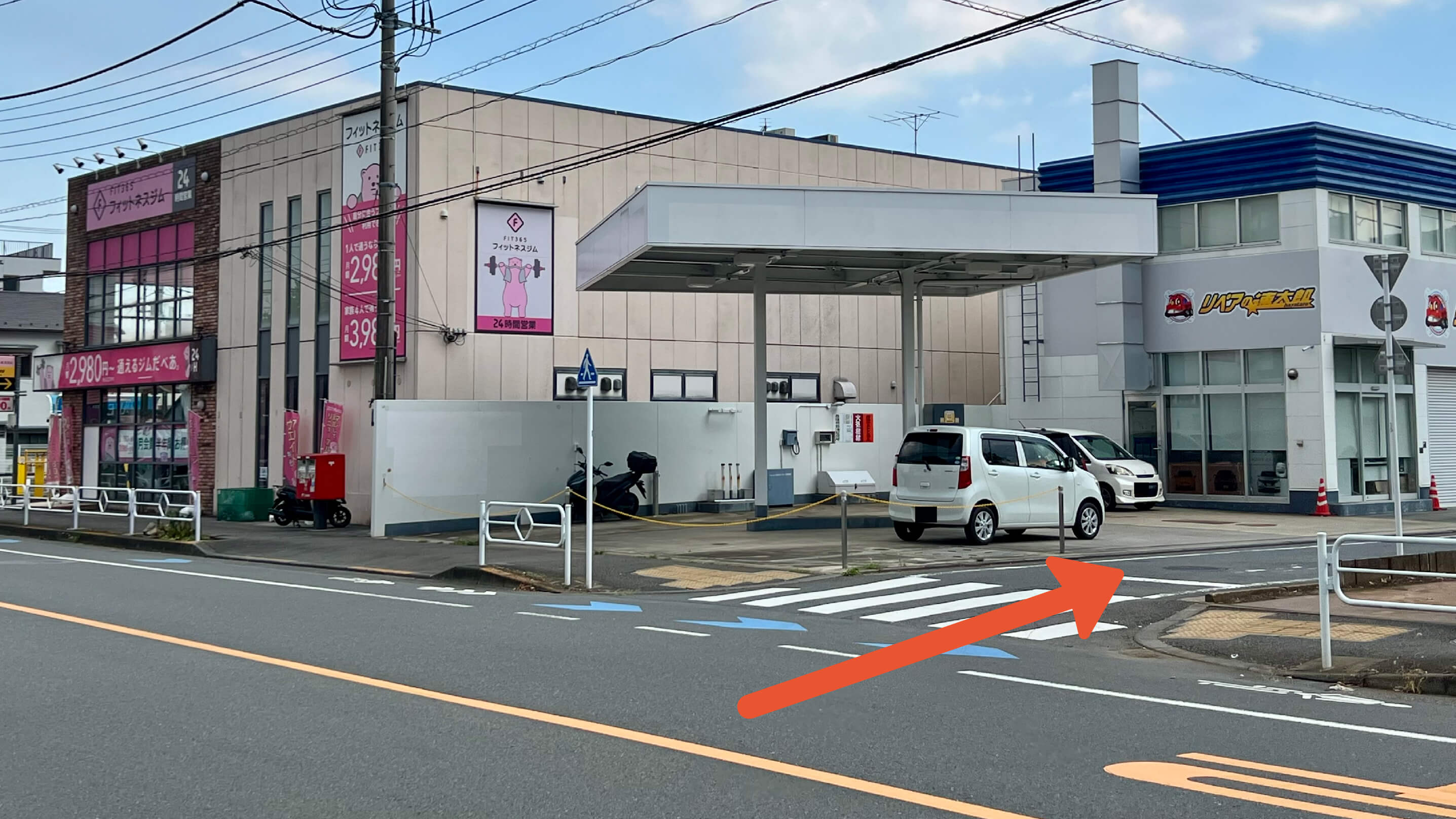 東京都立川市 の【 安い 】パーキング ¥550 / 13.5h｜特P (とくぴー)