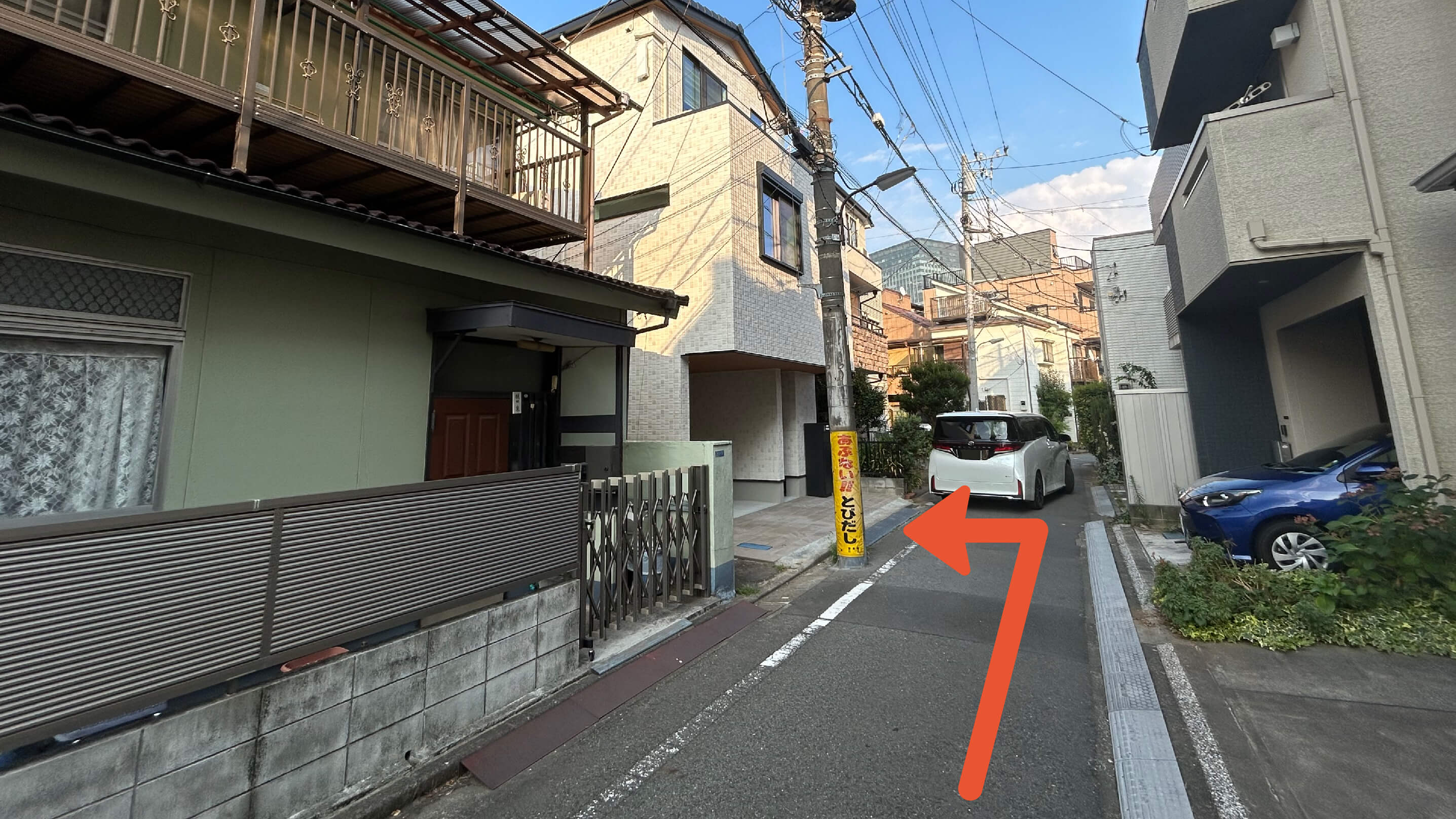 大崎から近くて安い大崎4-5-18駐車場