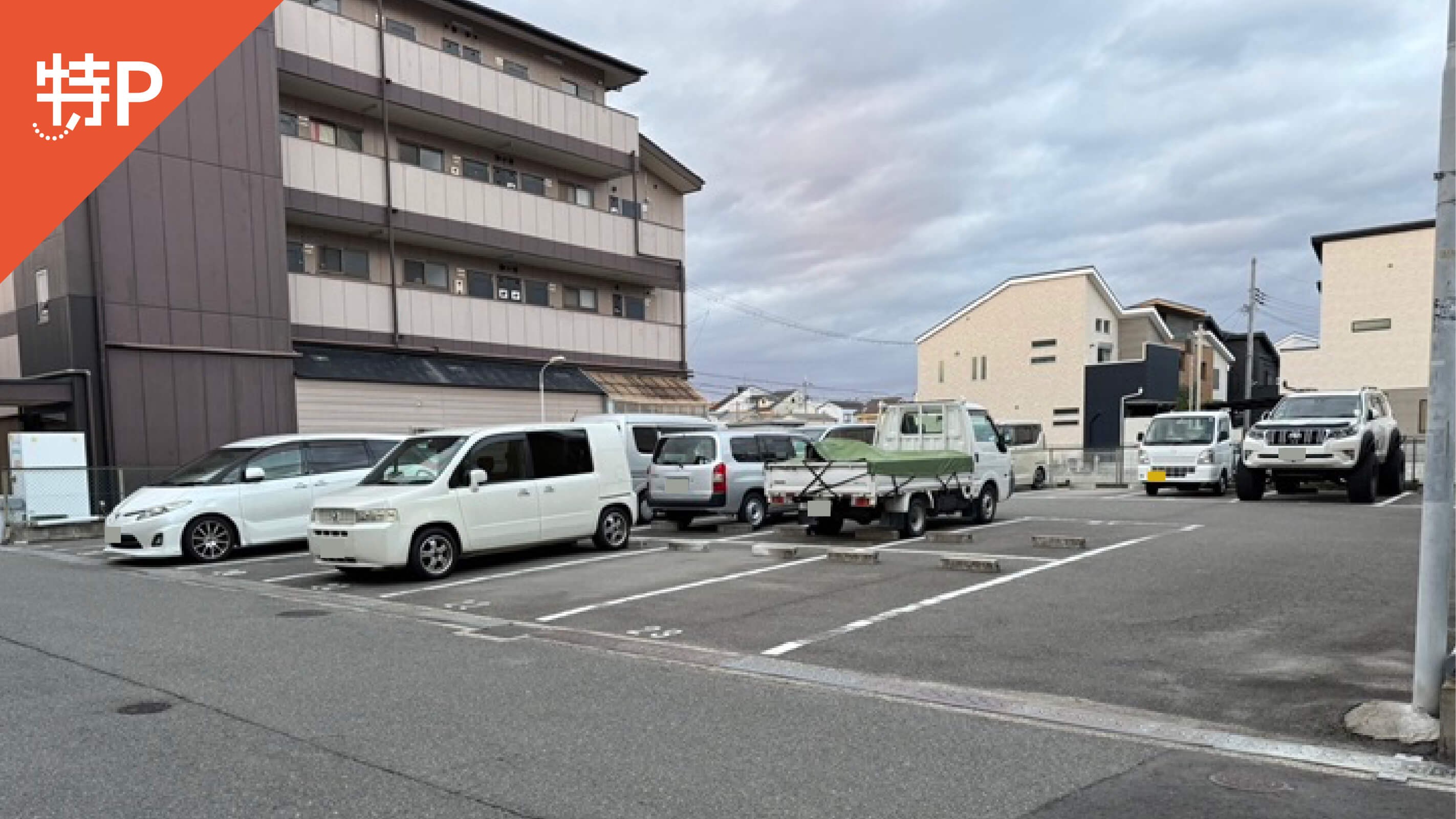 【予約制】特P 田井町43駐車場の画像1
