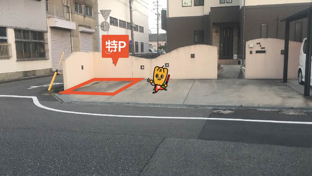 近鉄四日市駅 から 近くて安い 駐車場 500 24h 特p とくぴー