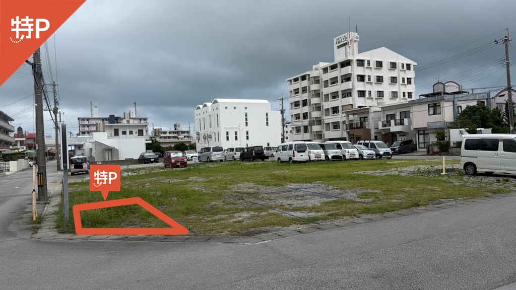 沖縄県総合運動公園から近くて安い≪13番・軽専用≫泡瀬2丁目駐車場