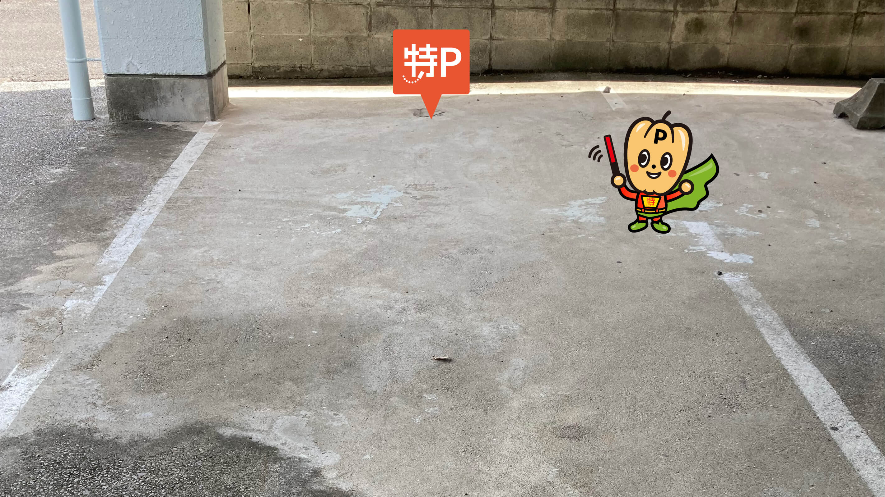 カフェプリンセスキティーズ から【 近くて安い 】駐車場｜特P