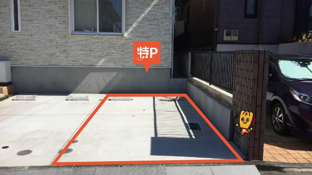 アメイジングワールドルララこうほく店 から 近くて安い 駐車場 400 24h 特p とくぴー