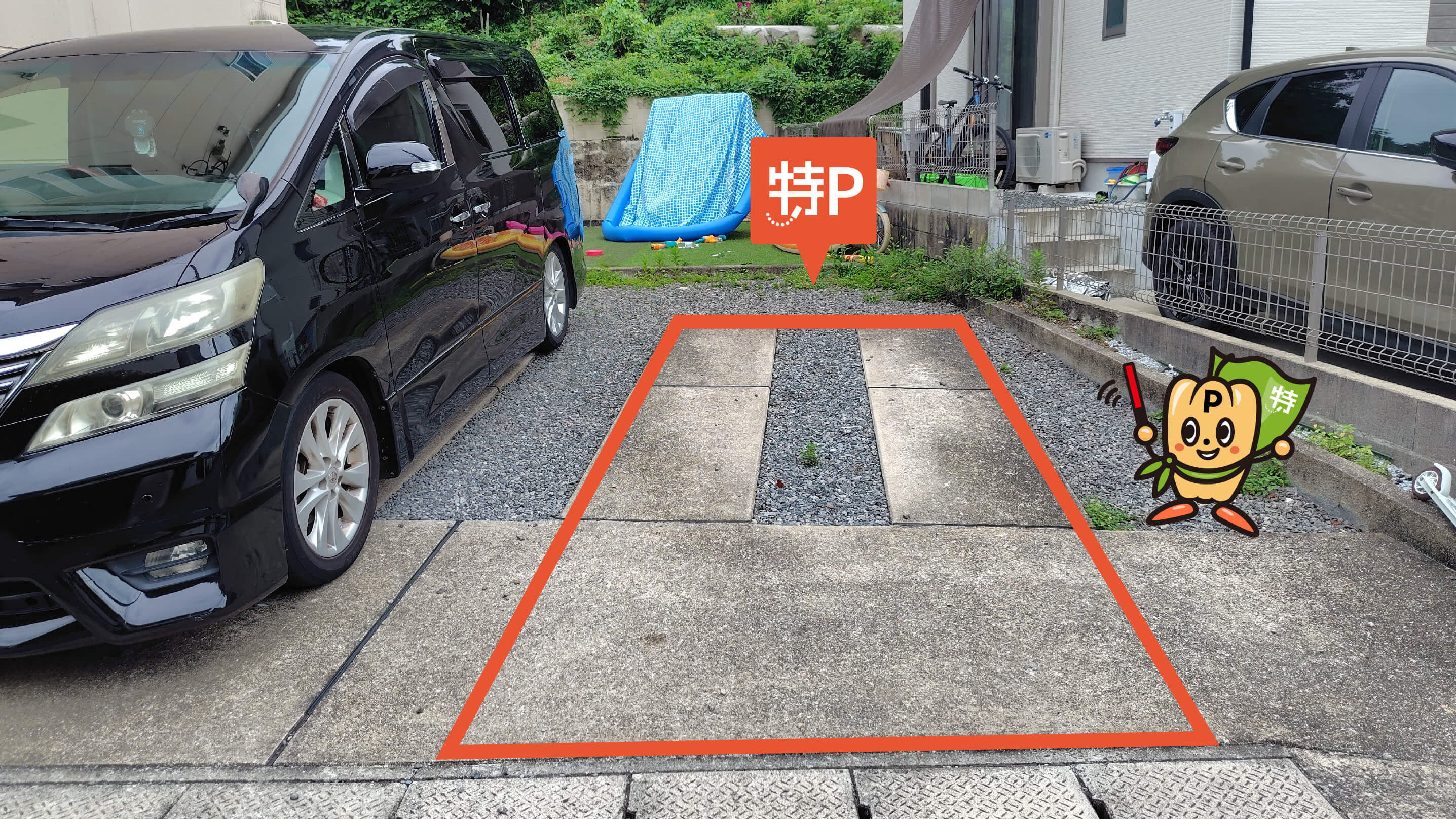 駐車場画像3