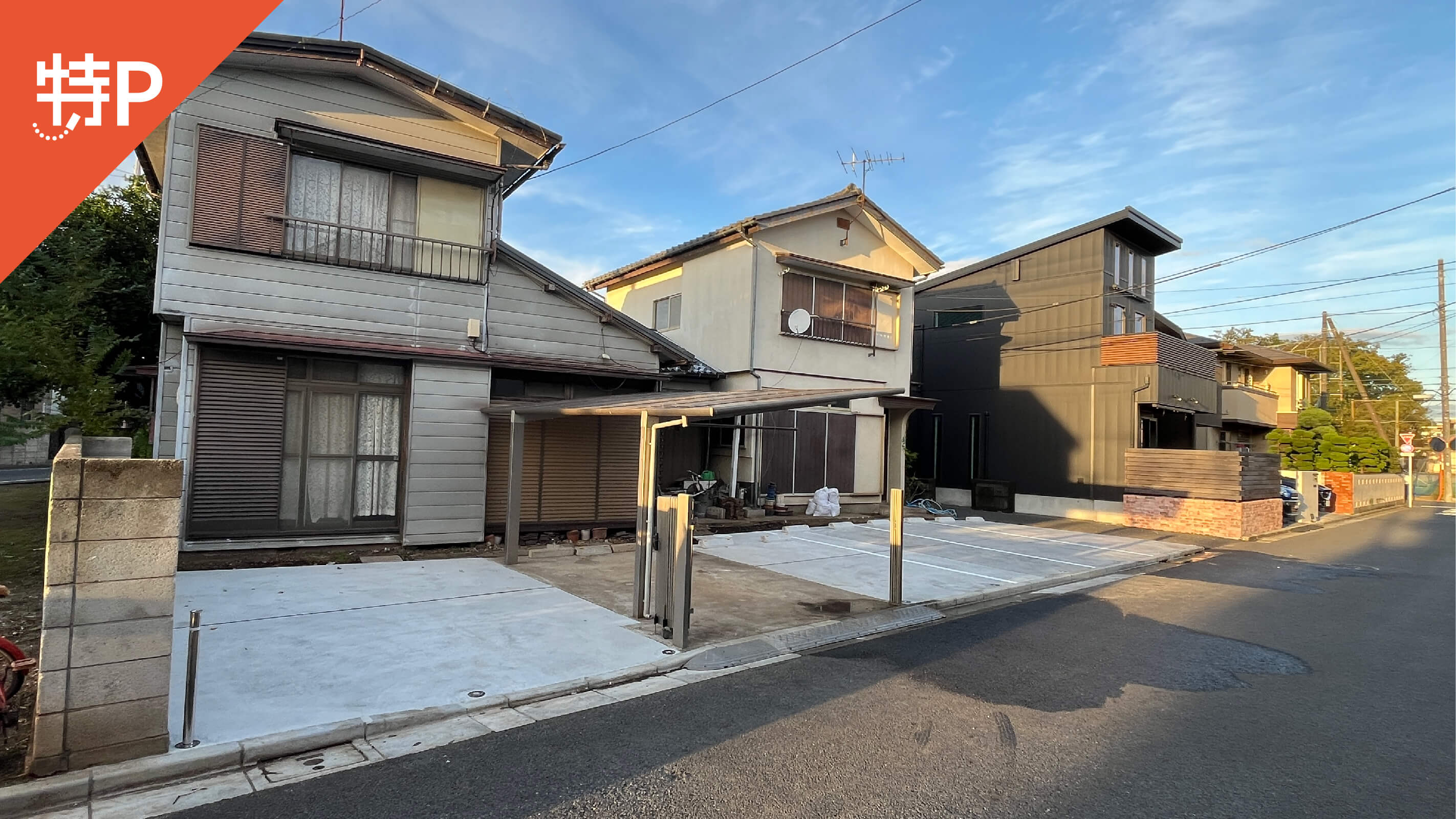 東大泉6-30-3駐車場の写真
