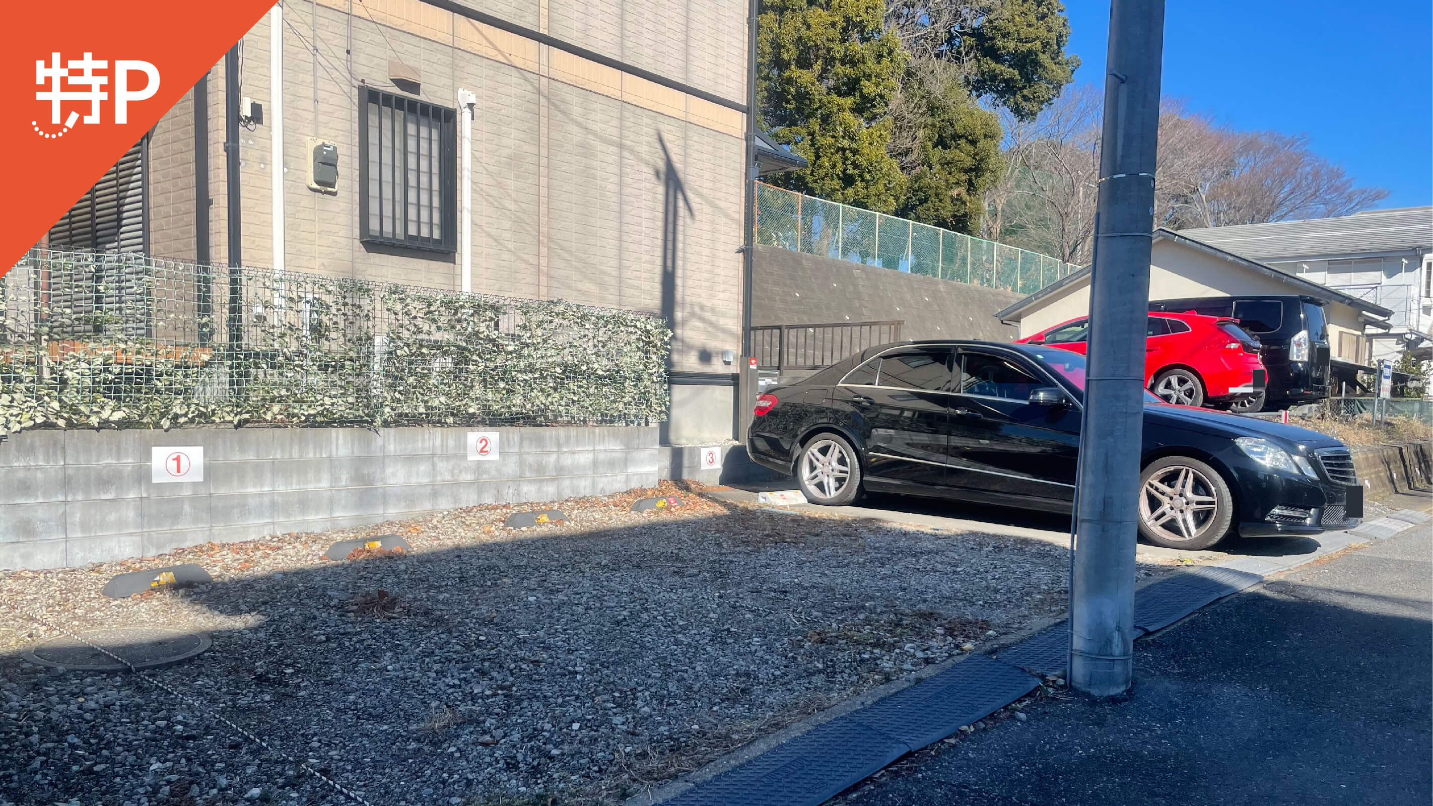【予約制】特P 戸張950-6駐車場の画像1