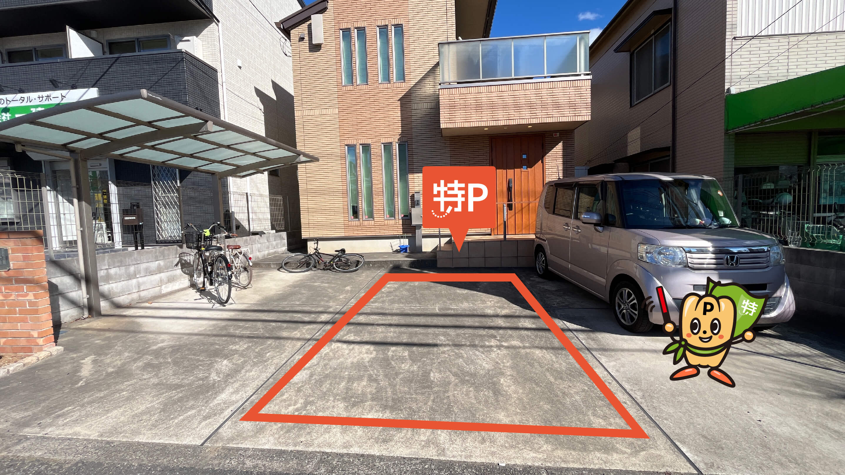 船橋アリーナ｜船橋市総合体育館から近くて安い習志野台6-25-19駐車場