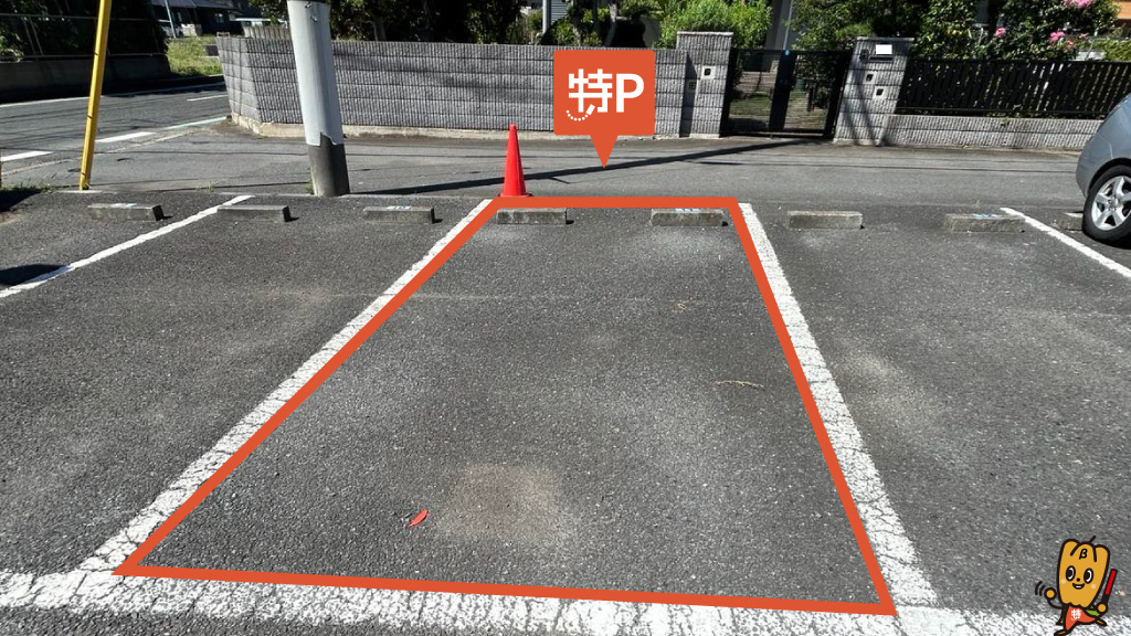 水戸駅南口広場から近くて安い【軽専用】千波町１６６３−６ 駐車場