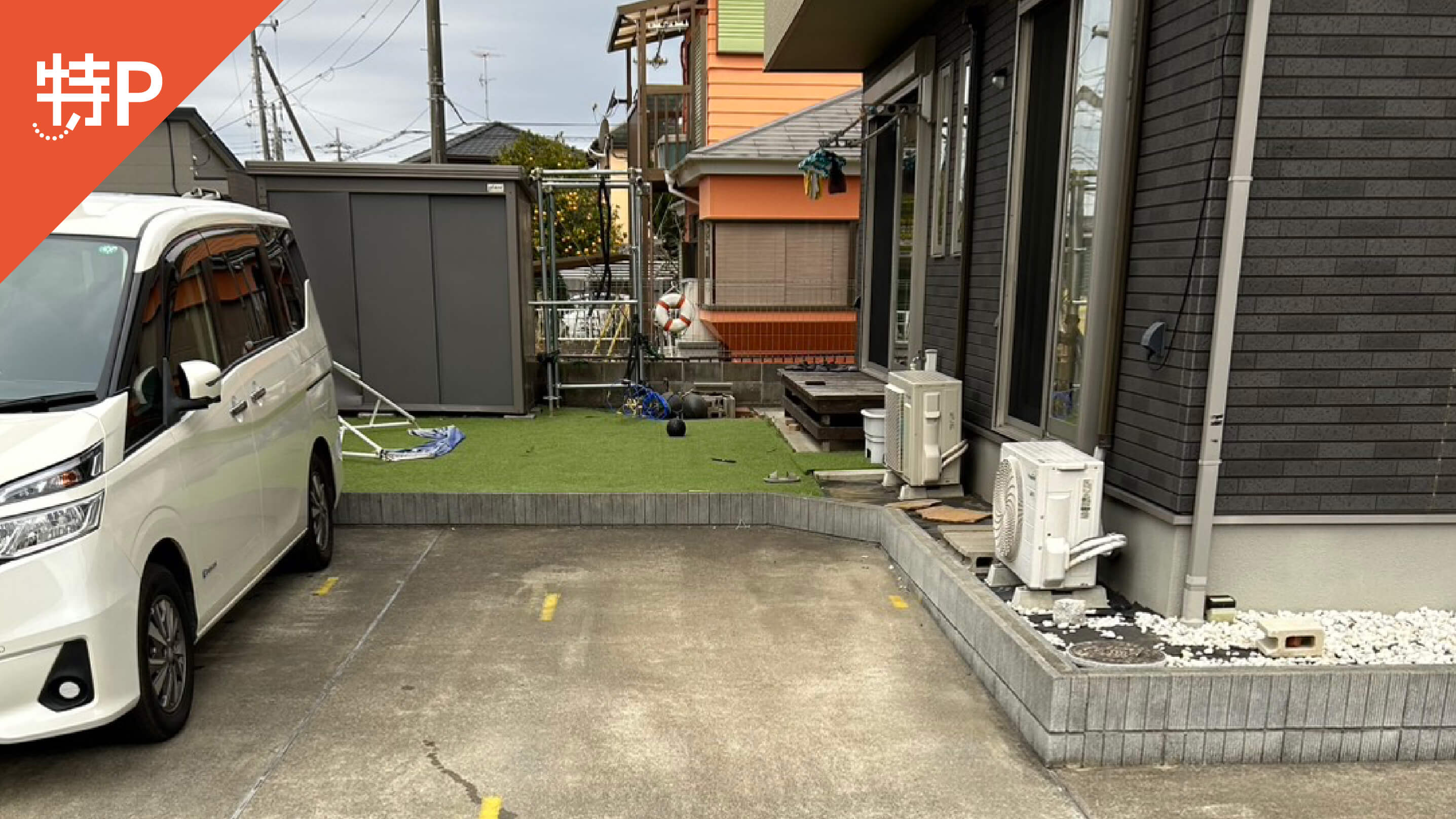 【予約制】特P 《軽・コンパクト》北飯塚256-35駐車場の画像1