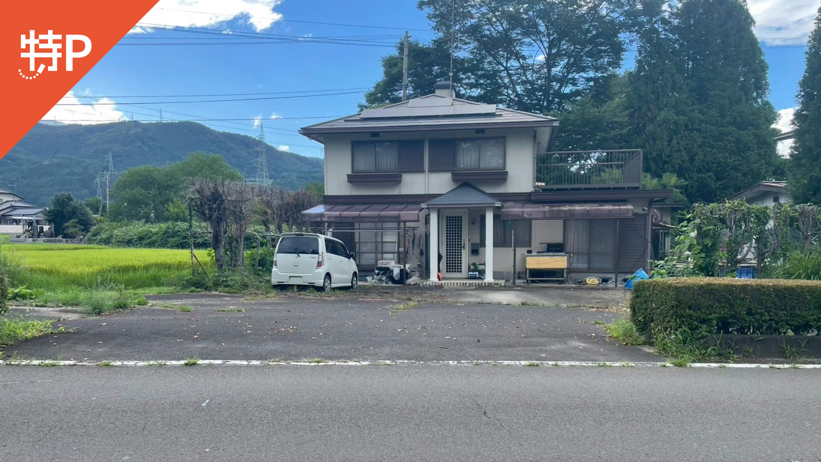 【予約制】特P 上名倉字大石前54駐車場の画像1