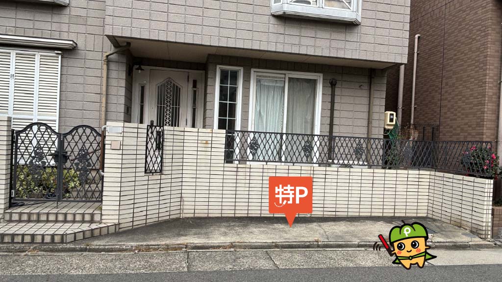 太閤通駅から近くて安い《バイク専用》大宮町2-3駐車場