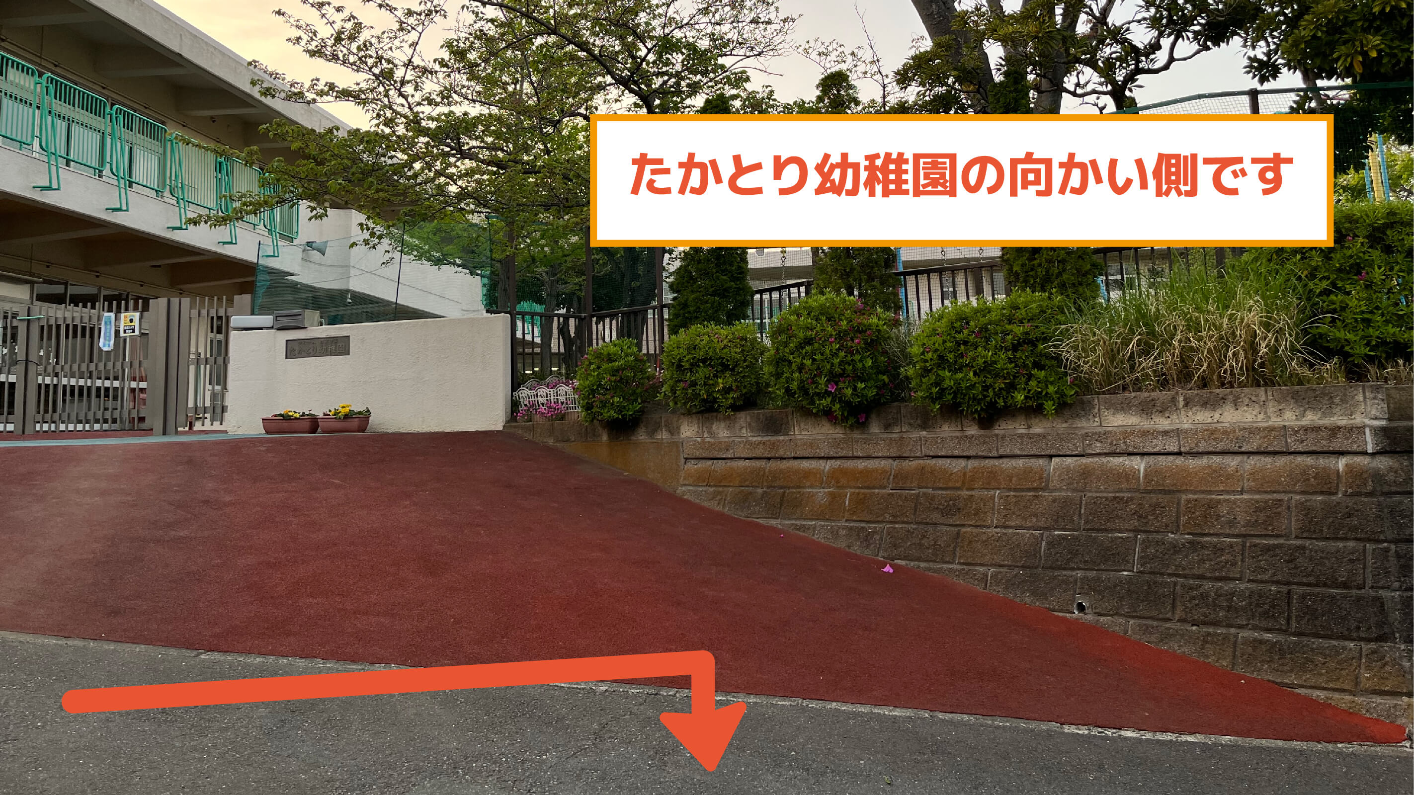 湘南鷹取5-27-10駐車場の写真