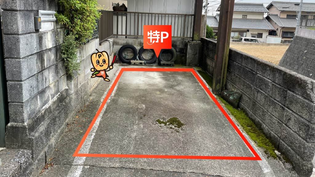 おがせ池夏まつり花火大会から近くて安い松が丘3-29駐車場