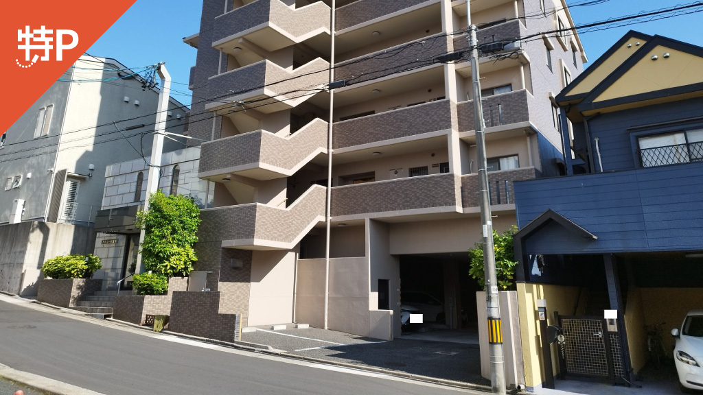 バンテリンドームナゴヤ（ナゴヤドーム）から近くて安い【NO.3】萱場2-14-18駐車場