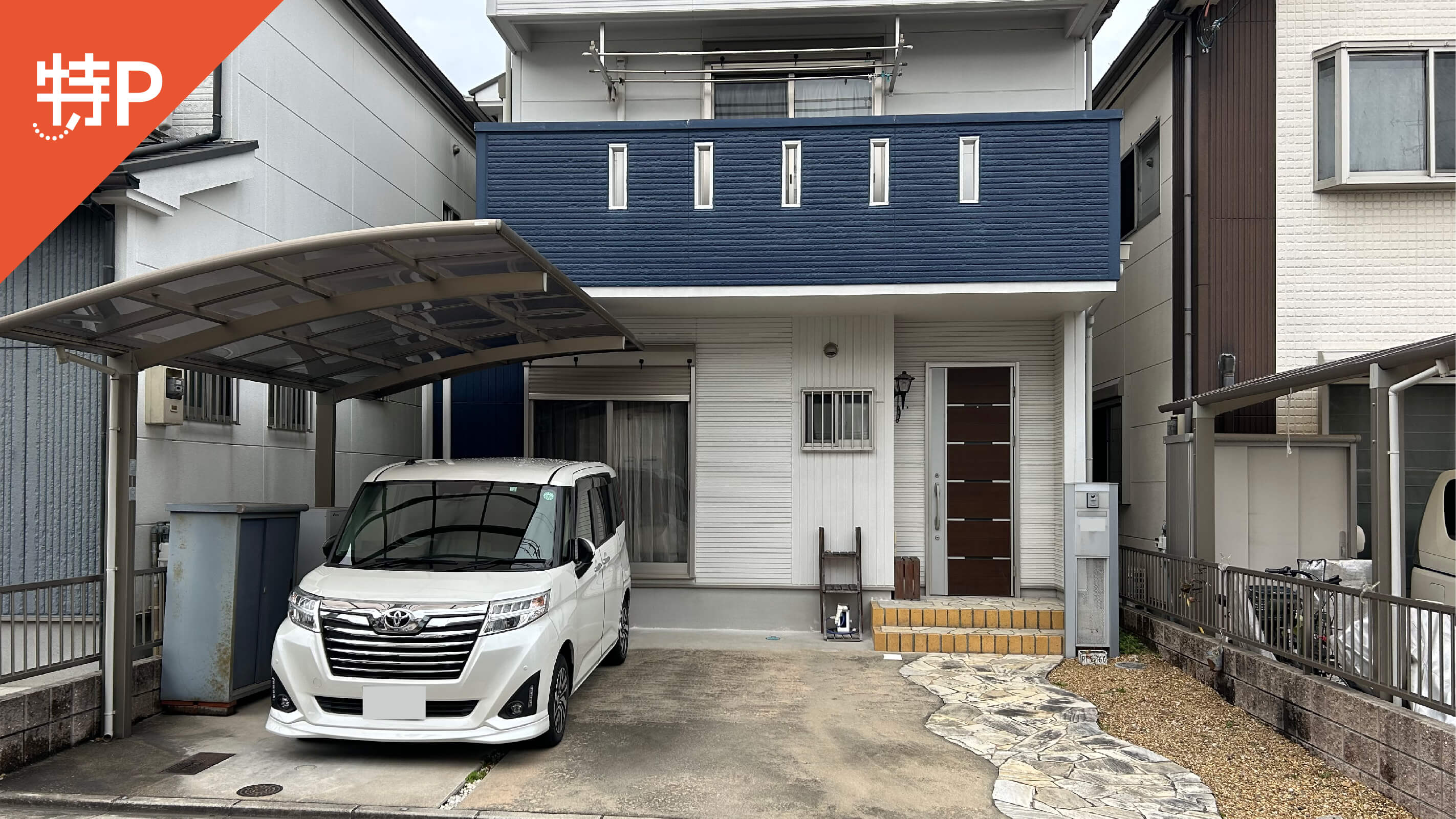 【予約制】特P 田辺棚倉5-28駐車場の画像1