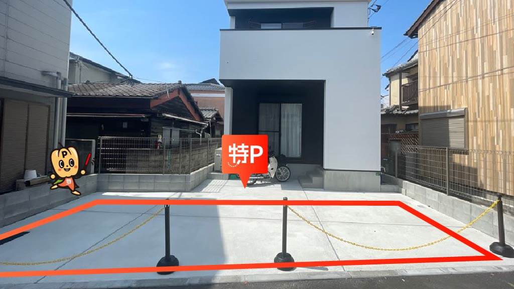 唐人町駅から近くて安い地行3丁目3番8駐車場