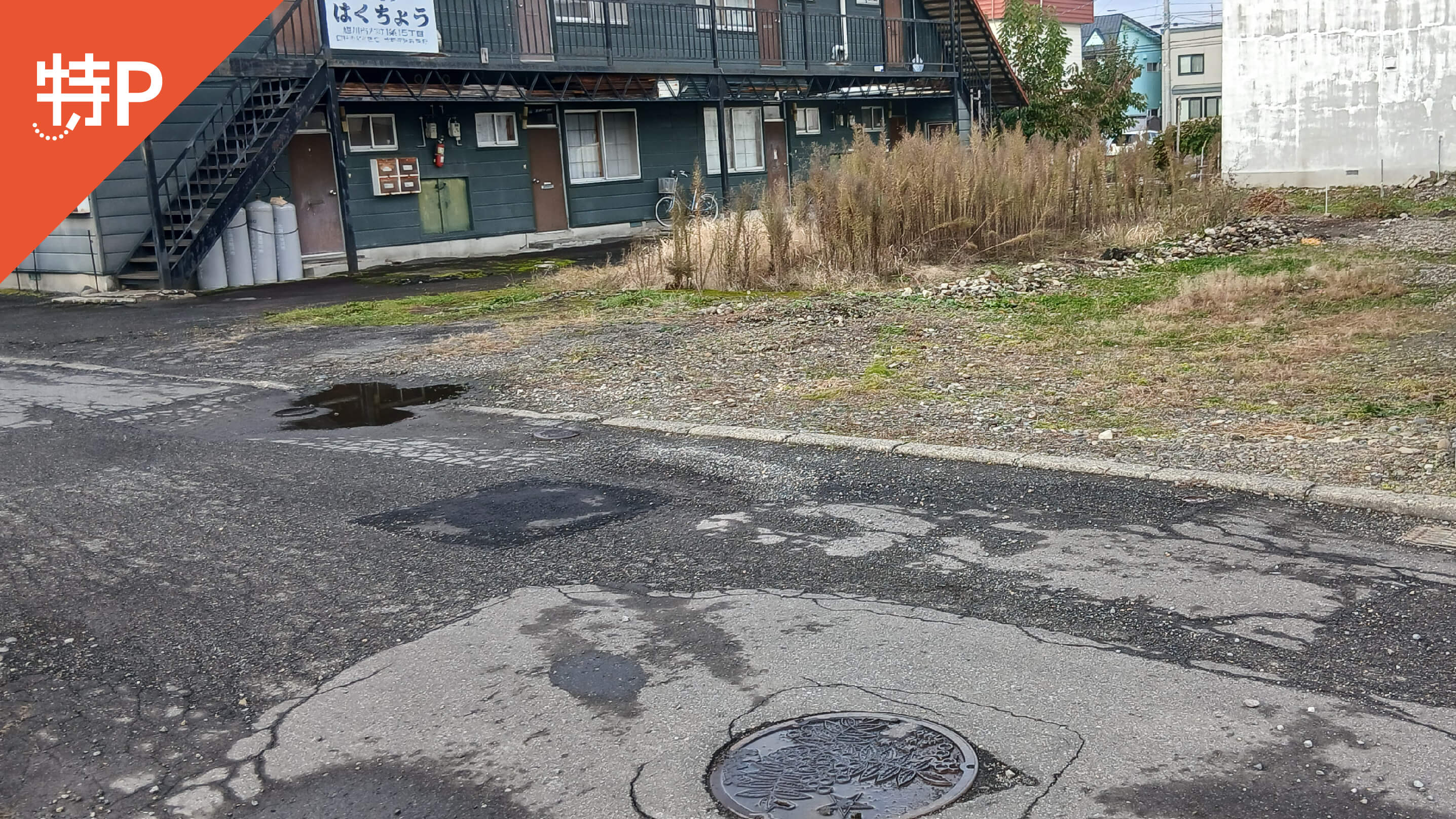 【予約制】特P 《軽・コンパクト》大町1条15丁目231駐車場の画像1