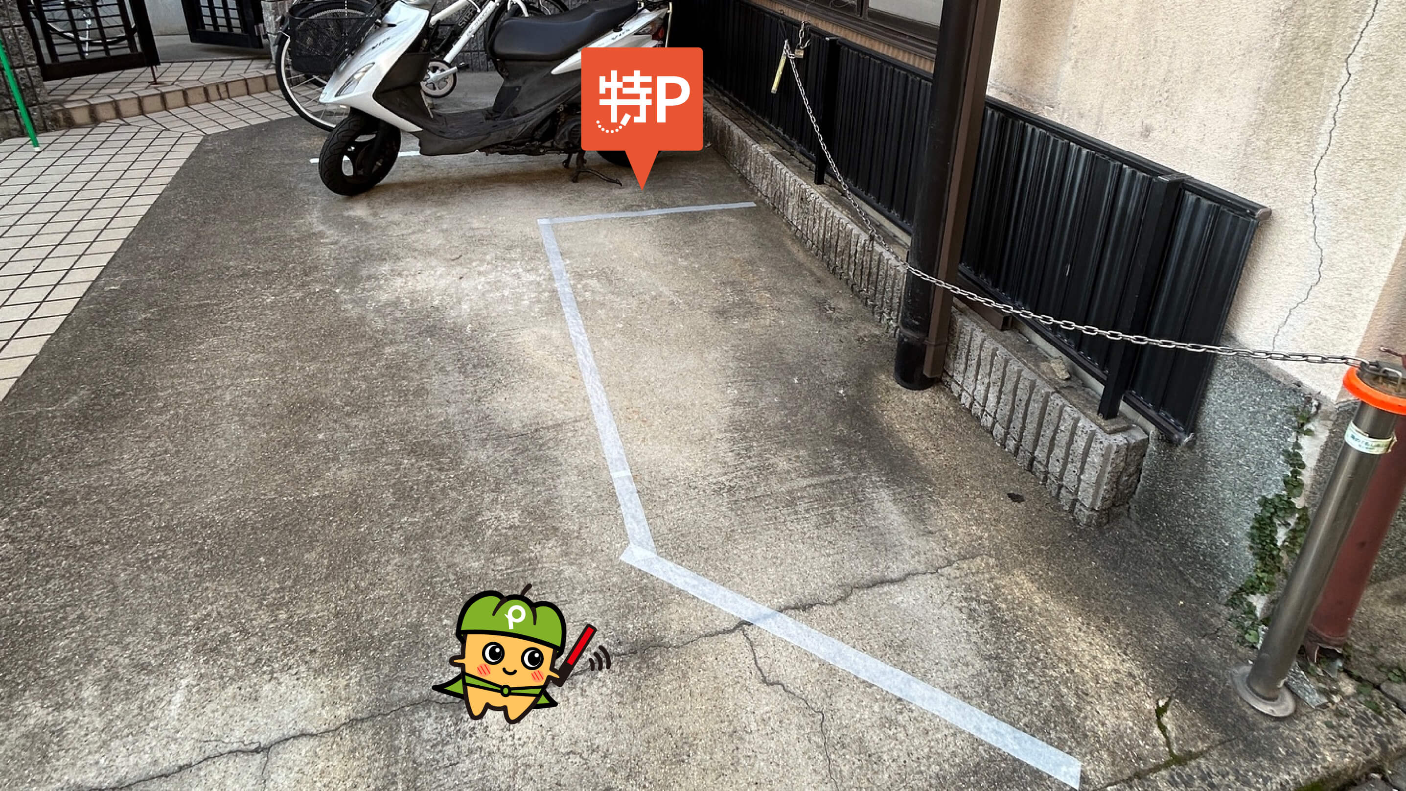 西京極スタジアムから近くて安い《バイク専用》右京区西院北矢掛町5駐車場【4】