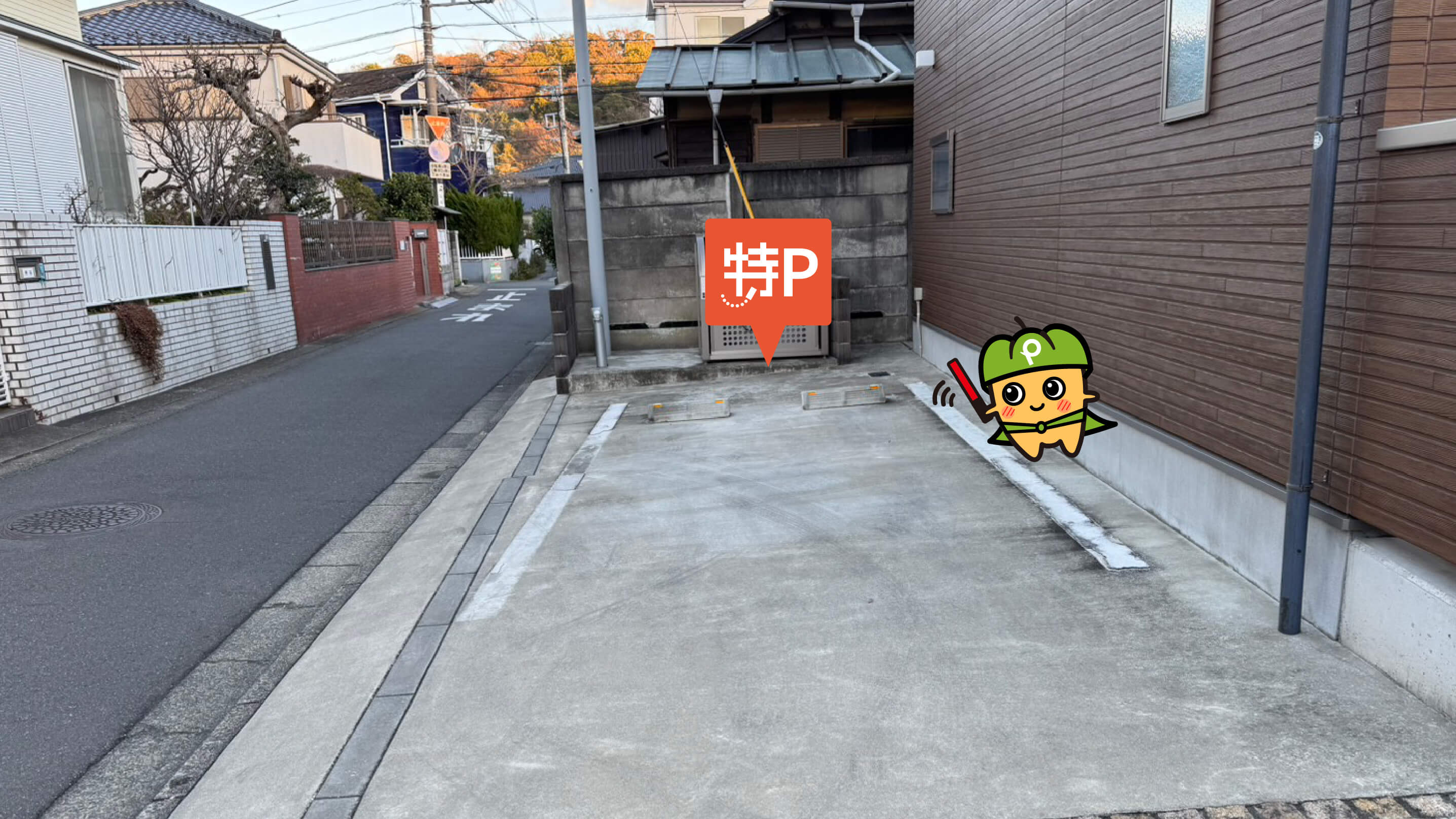 逗子から近くて安いクレール・i駐車場