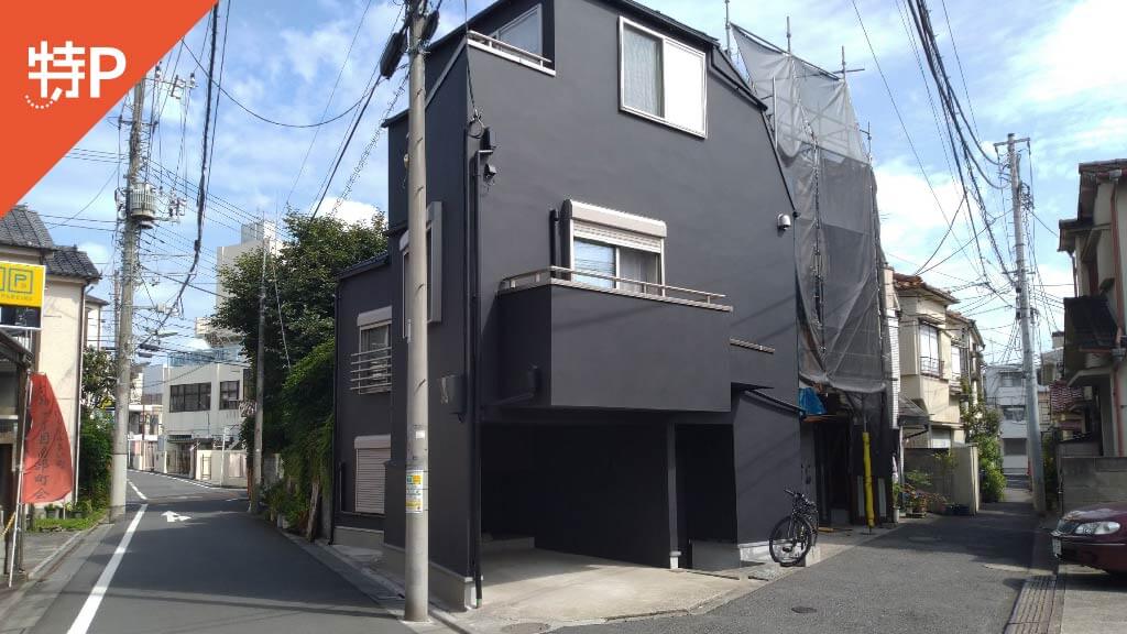 やまなみ から 近くて安い 駐車場 100 12h 特p とくぴー